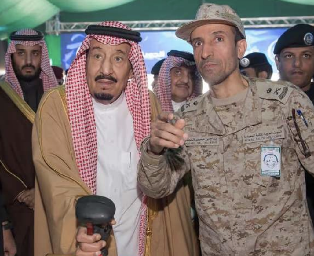 King Saud Air Base Inauguration