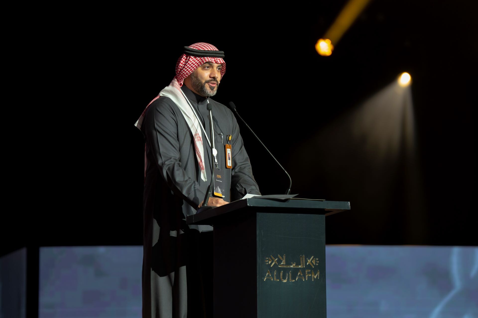 Inauguration and Launch of Alula Radio