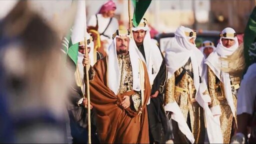 Darb Zubaida Winter Festival