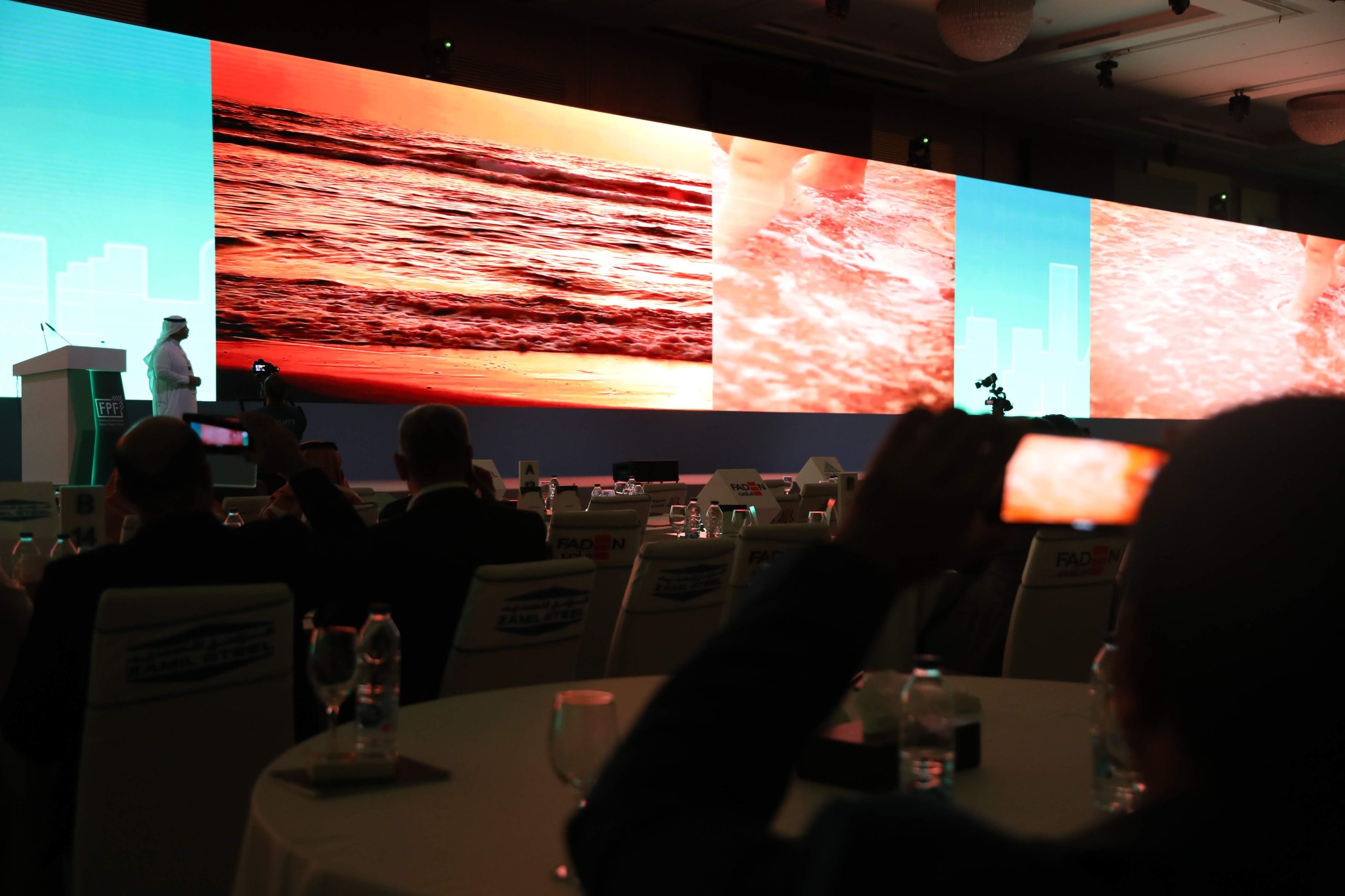 Future Projects Forum