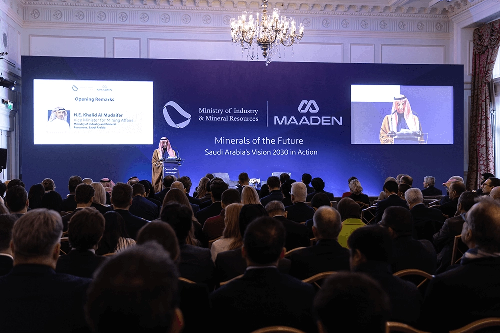 MINERALS OF THE FUTURE: SAUDI ARABIA’S VISION 2030 IN ACTION Conference & Expo