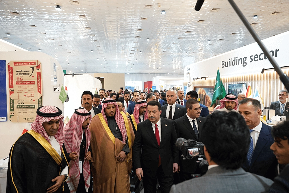 Saudi Made, Baghdad International Fair 2024