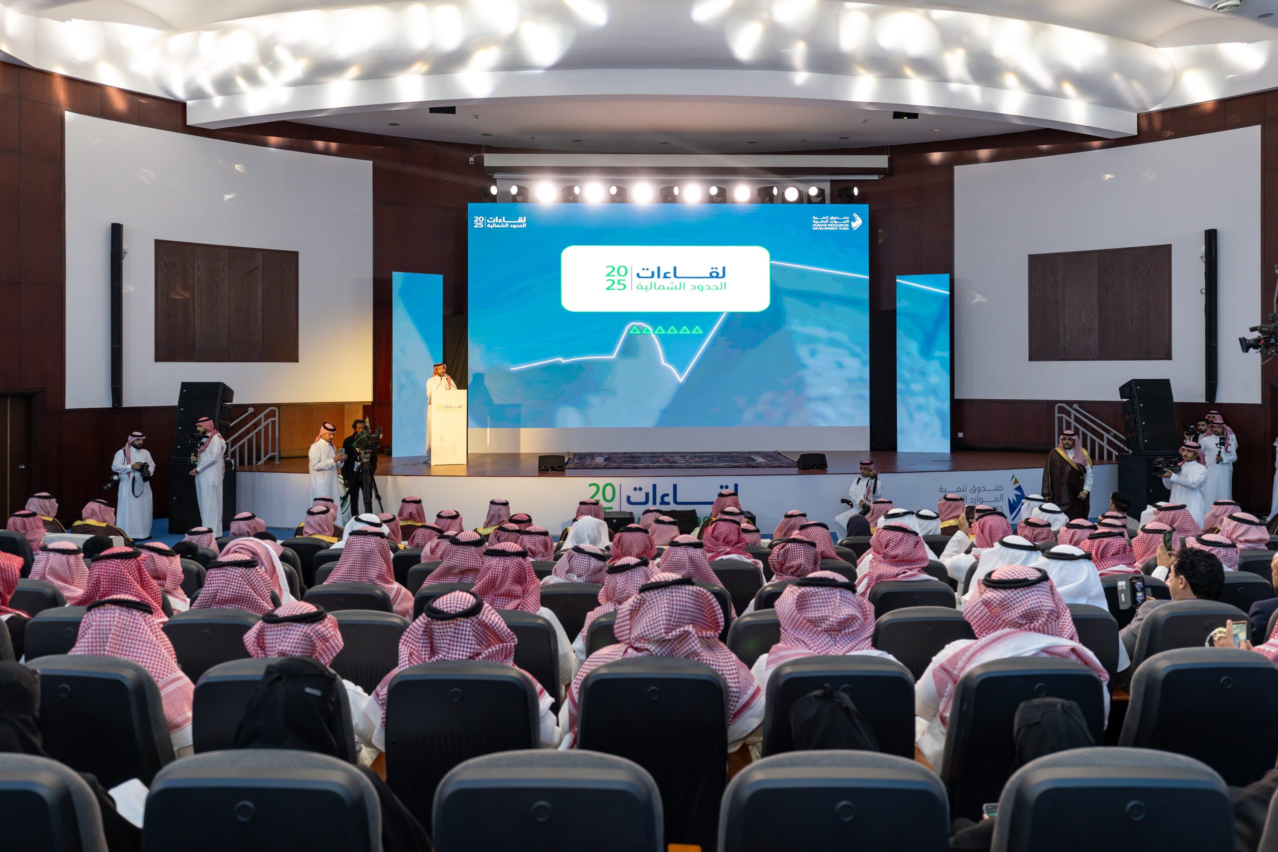 Northern Borders Meetings