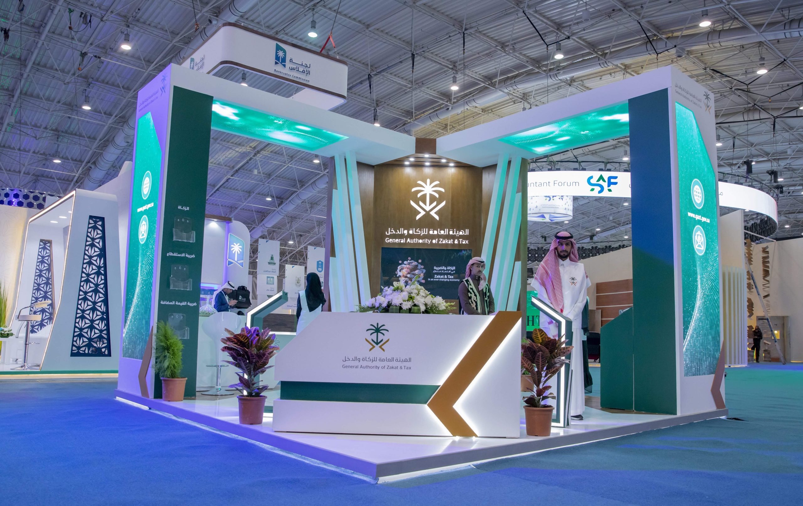 Zakat Authority Pavilion in Biban